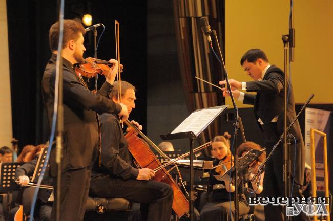 Концерт для "Музыкальной сборной России" с оркестром