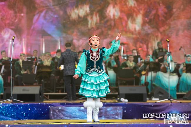 Уфа становится культурным центром континента