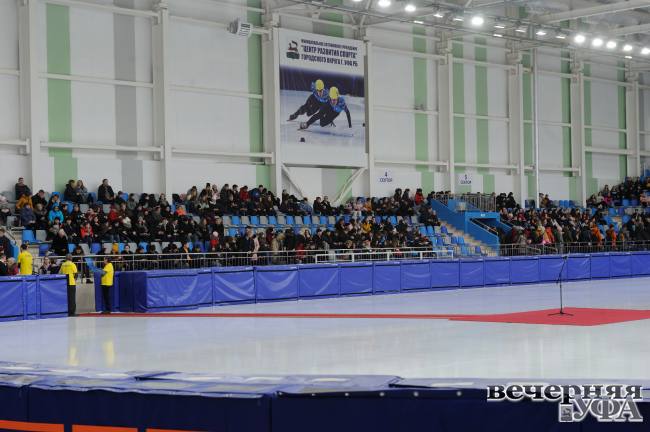 Олимпийцы Башкортостана въехали в Центр шорт-трека