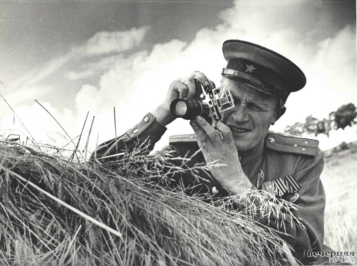 Военные фотокорреспонденты 1941-1945