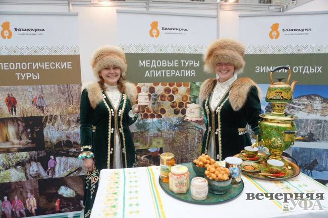Башкортостан готовится к Конгрессу пчеловодов