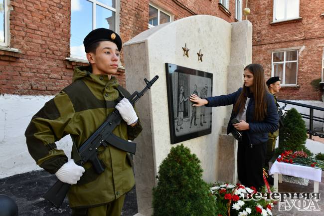 «Я убит подо Ржевом...» В Уфе в День окончания Второй мировой войны открылся необычный памятник