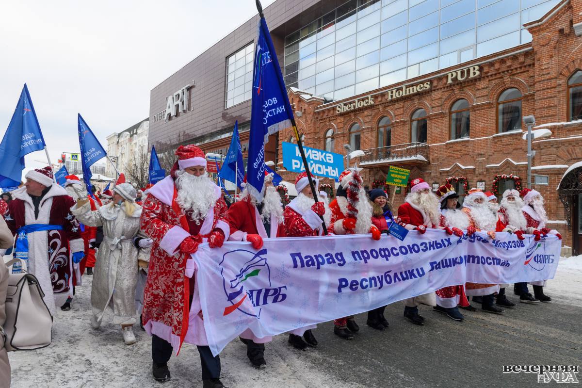 Дедушки и внучки, в шеренгу становись! » Вечерняя Уфа, официальный сайт  газеты 