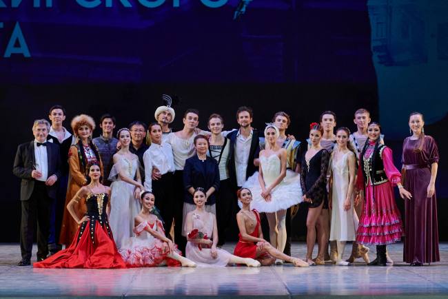 Гран-па башкирского балета