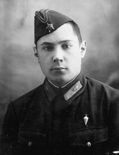 Поколение особой выплавки